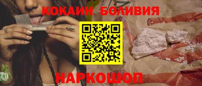 марки lsd Славянск-на-Кубани
