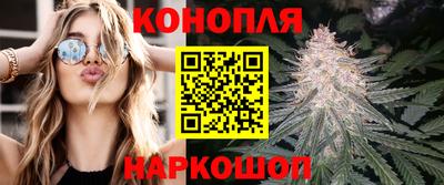 марки lsd Славянск-на-Кубани