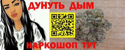 СК Севастополь