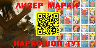 тгк Северобайкальск