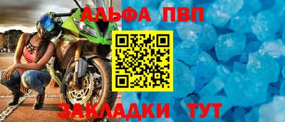 СК Севастополь
