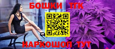 марки lsd Славянск-на-Кубани