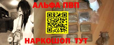 скорость mdpv Свободный