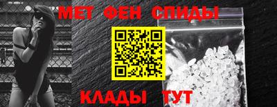 марки lsd Славянск-на-Кубани
