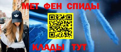 марки lsd Славянск-на-Кубани