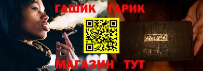 СК Севастополь