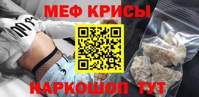 скорость mdpv Свободный