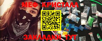 скорость mdpv Свободный