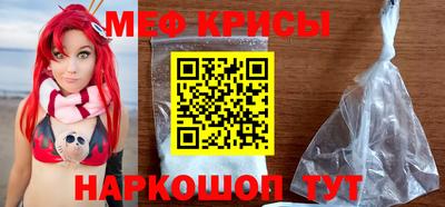 СК Севастополь